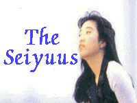 The Seiyuus...